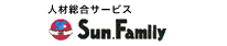 株式会社サンファミリー
