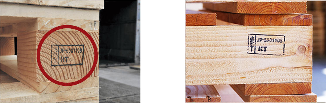 山室木材工業株式会社 | 木製パレット・輸出用木箱の製造・販売から